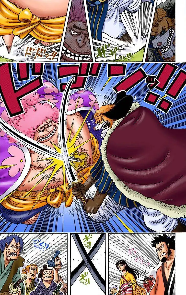 One Piece - Digital Colored Comics Chapter 925 12